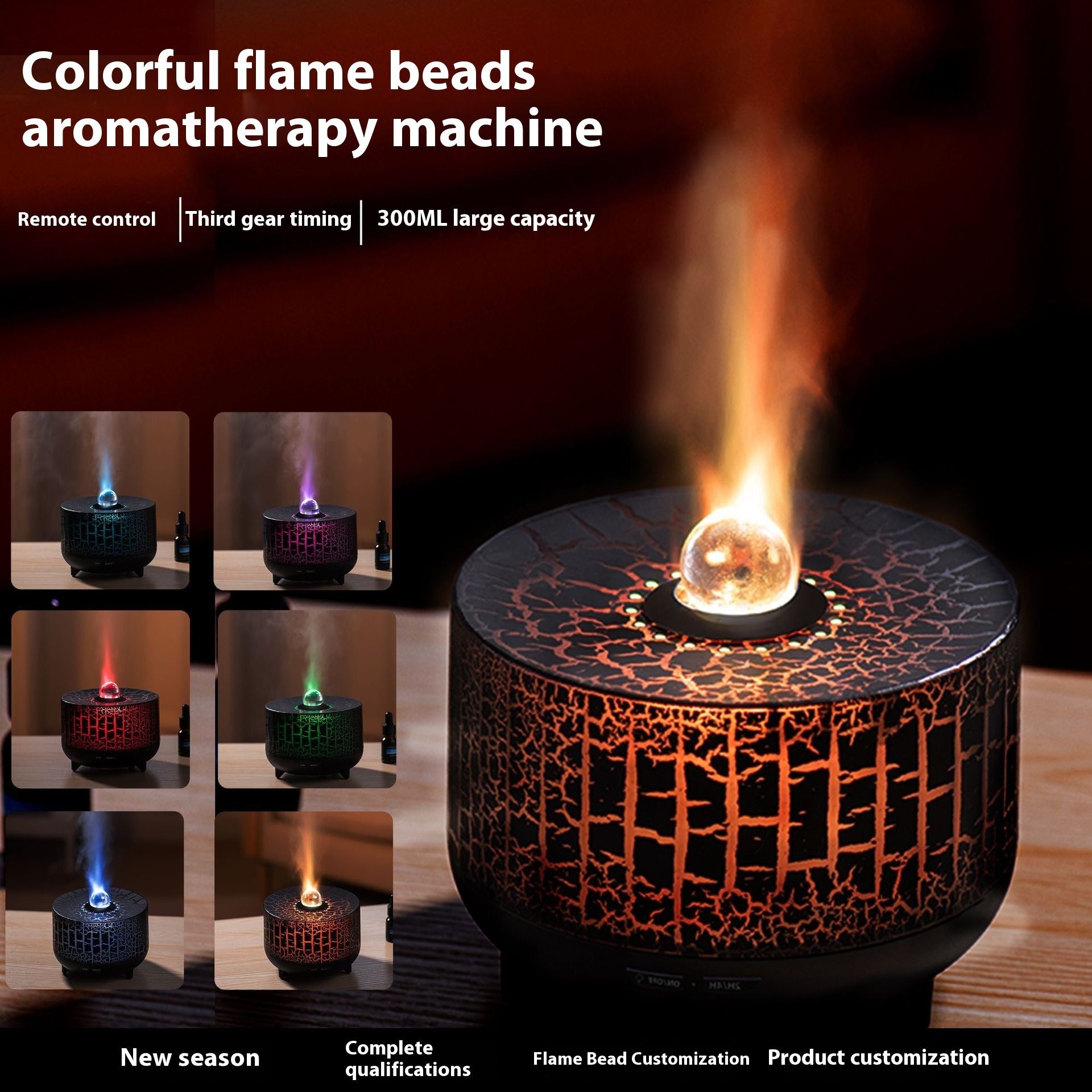 Flame Beads Aroma Diffuser